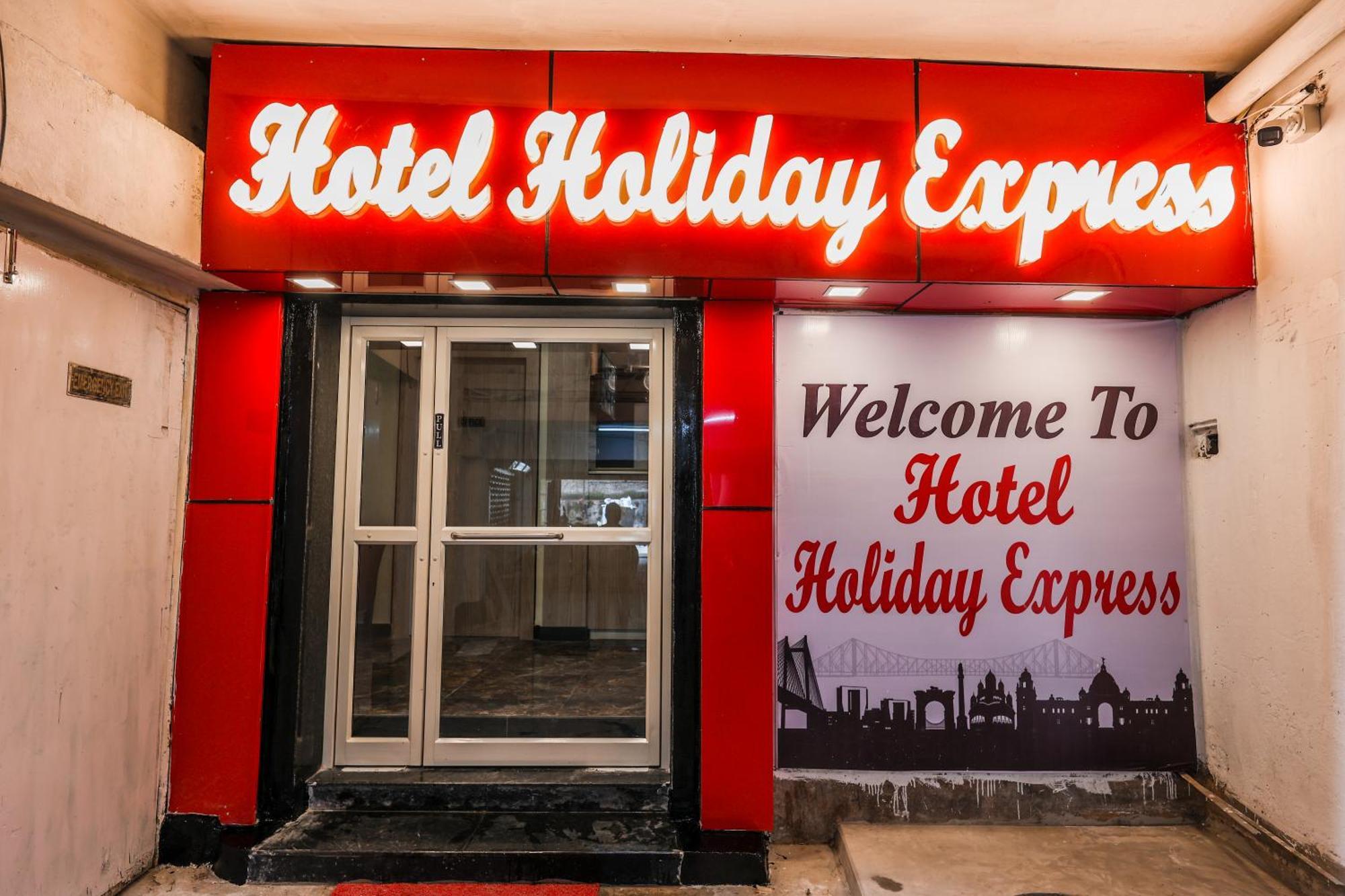 Hotel Holiday Express كولكاتا المظهر الخارجي الصورة