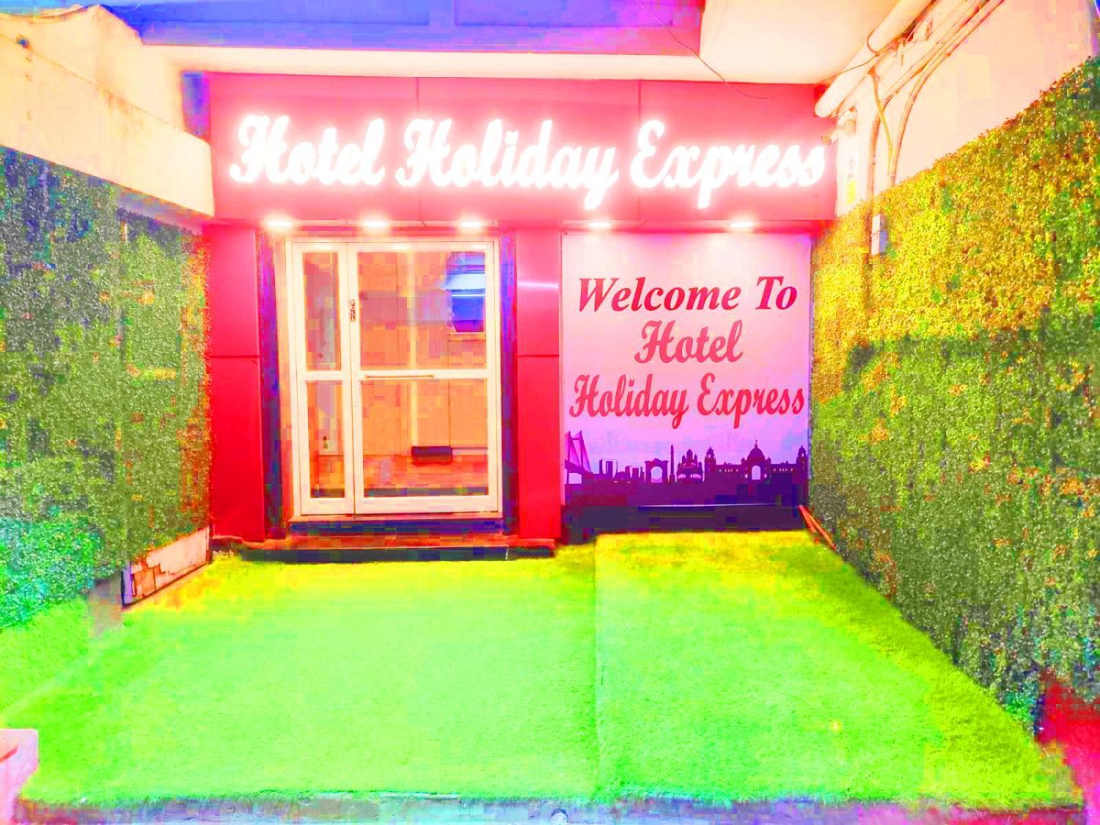 Hotel Holiday Express كولكاتا المظهر الخارجي الصورة